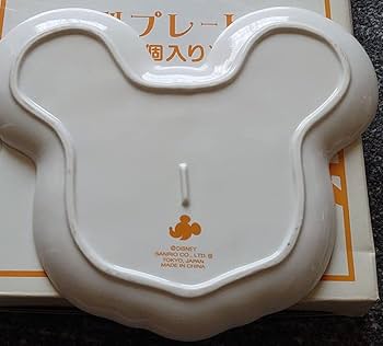 ミッキー カボチャ型ボウル　クッキージャー　ディズニー ミッキー カボチャ型ボウル クッキージャー ディズニー